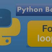 Python Basics For Beginners 04 For Loops