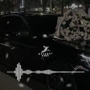D Litte A V G Формальные Отношения Bass Unlegal Bass