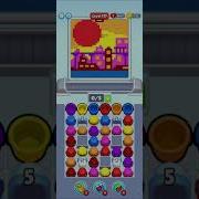 Sand Loop Level 117 Hard Walkthrough Solution