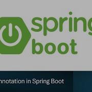 Использование аннотации Lazy в Spring Boot ленивая инициализация бинов Часть 20