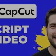 Как использовать скрипт ИИ для создания видео в CapCut работает до 2026 года