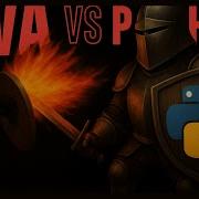 JAVA или Python что вам больше подходит