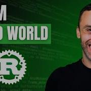 Привет мир Axum Фреймворк для бэкенда на Rust
