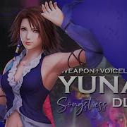Dissidia NT Yuna S New DLC Costume Weapon Voicelines