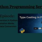 Python Type Conversion Explained Convert Data Types