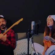 EGE X EFESAVAGE NERESİ MELİS FİS COVER