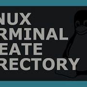 How To Create New Directory Using Linux Command Line