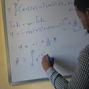 Integral Product Of The Error Function And Sine Function