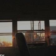 Tramvai Serenity Full BeatTape
