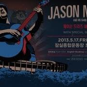 3 Things Jason Mraz Live In Seoul Korea 2013 By 4District Com