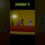 Granny 5 New Intro 2025 Granny Game Granny Gameplay Granny Funny Granny5 Game 2025
