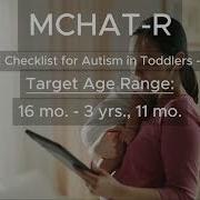 MCHAT R