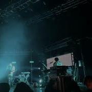 EDEN Locked ICYMI World Tour Boston Jan 27 2023