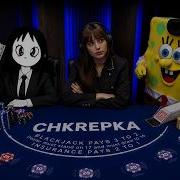 онлайн гемблинг для самых маленьких