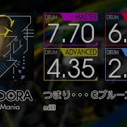GITADORA つまり Gブルース MASTER BASIC Drum