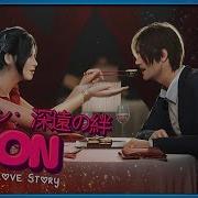 AEON Leon And Ada S First Date EP2 A Resident Evil Animation