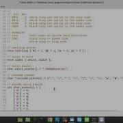 How Does CHESS ENGINE Evaluate MATERIAL SCORE