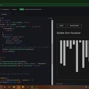 Bubble Sort Visualizer