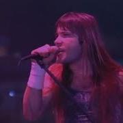 Iron Maiden Revelations Live After Death 1985