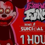 Insanity Friday Night Funkin FULL SONG 1 HOUR