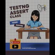 Класс проверки TestNG