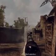 CoD2 Shortcut 3