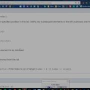 ArrayList Remove Methods