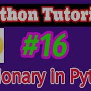 Python Tutorial In Hindi 16 Using Dictionary In Python