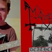 Chainsaw Gutsfuck Mayhem Guitar Cover