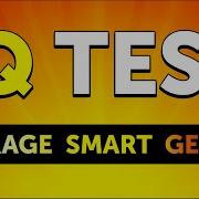 A Fun IQ Quiz For The Eccentric Genius