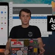 HakByte Use Android Studio To Learn Android App Security Part 2