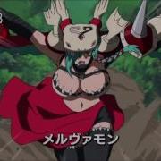 Mervamon Tribute