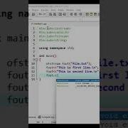 File Handling With Multiple Header Files C Language
