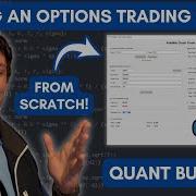 How To Build An Options Volatility Trading Tool In Python With Interactive Brokers