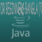 Java For Beginners Bangla ব ল 2 Eclipse IDE And Running A Java Program