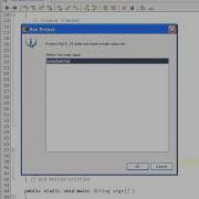 F2L5 13 SortedSetTest Java The SortedSet Interface