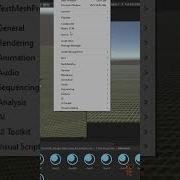 How To Change The Sky In Unity 3D Skybox