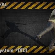 UDK Test ComboSystem 003