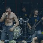 Cytotoxin Obscene Extreme 2017