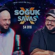 GÜLERSEN KAYBEDERSİN W Debboy Agabofficial Spade427 Orb1