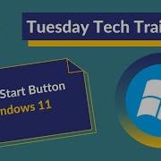 Перемещение кнопки Пуск Windows 11