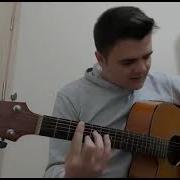 Gülben Ergen Seni Kırmışlar Akustik Gitar Cover Orjinal Ton