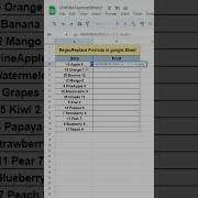 Regex Is Available In Google Sheets