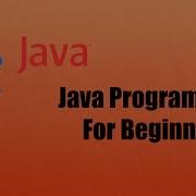 Java Programming For Beginners Part 2 Hello World Program