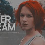 JRS Fever Dream MEP