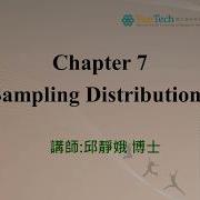 7 1 Sampling Error