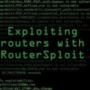 Использование маршрутизатора с помощью RouterSploit Руководство