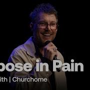 Live From The Saban Purpose In Pain Judah Smith