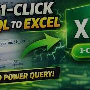 Ввод SQL данных в Excel в реальном времени VBA без Power Query
