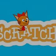 Scratch Logo Remake Kinemaster Speedrun Be Like X1 Speed